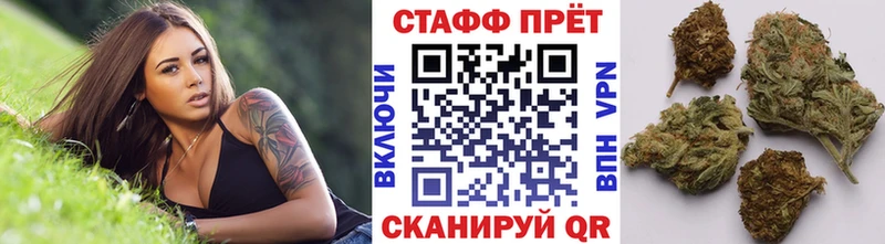 Цена Усть-Катав Метадон  Меф мяу мяу  Гашиш  Alpha PVP  МАРИХУАНА  Кокаин 
