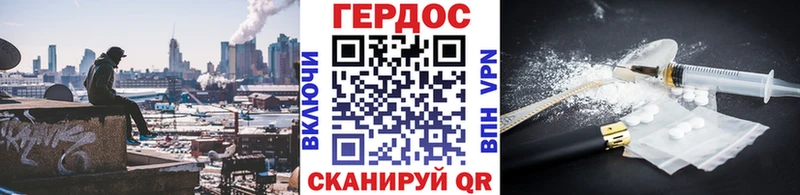 купить наркоту  ОМГ ОМГ маркетплейс  Героин гречка  Усть-Катав 
