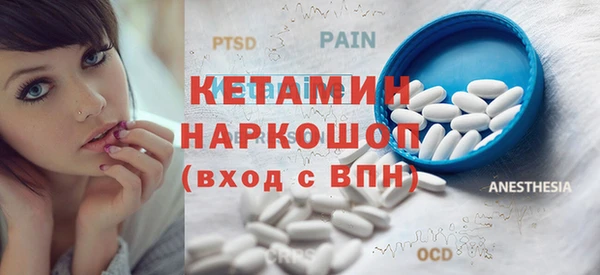 ПСИЛОЦИБИНОВЫЕ ГРИБЫ Абдулино
