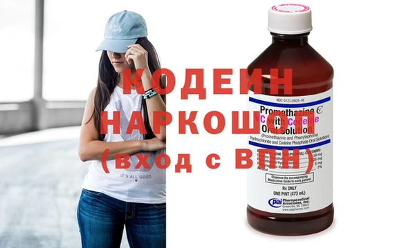 гашик Абаза