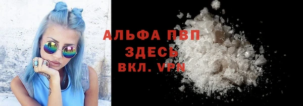 ПСИЛОЦИБИНОВЫЕ ГРИБЫ Абдулино