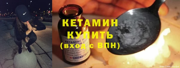 ПСИЛОЦИБИНОВЫЕ ГРИБЫ Абдулино