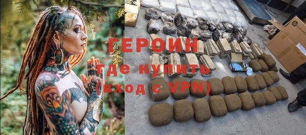 ПСИЛОЦИБИНОВЫЕ ГРИБЫ Абдулино