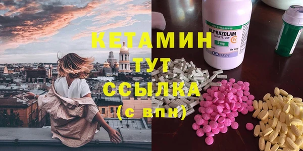 гашик Абаза