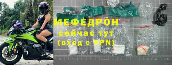 ПСИЛОЦИБИНОВЫЕ ГРИБЫ Абдулино