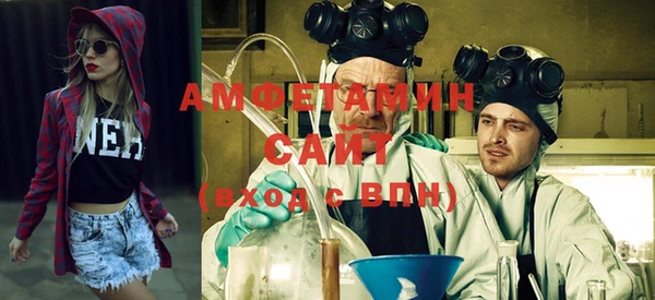 гашик Абаза