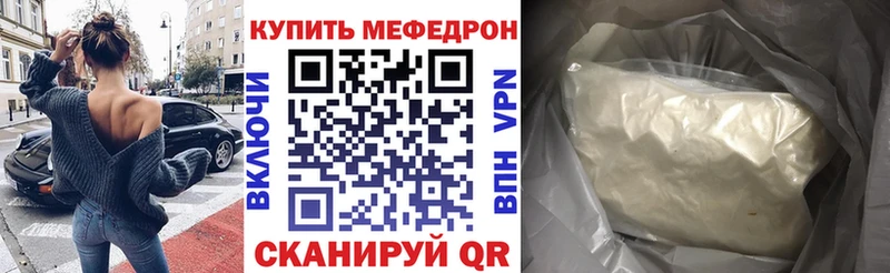МЯУ-МЯУ VHQ  Усть-Катав 